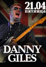 Danny Giles Danny Giles