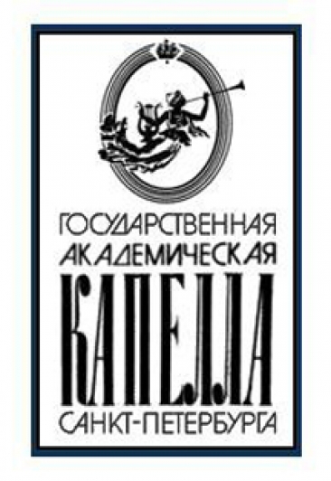 Музыка для хора Музыка для хора