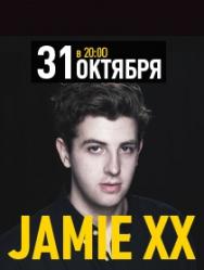 Jamie XX Jamie XX