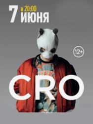 Cro Cro