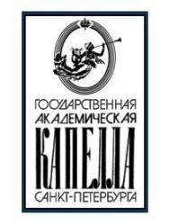 Сказки Гофмана