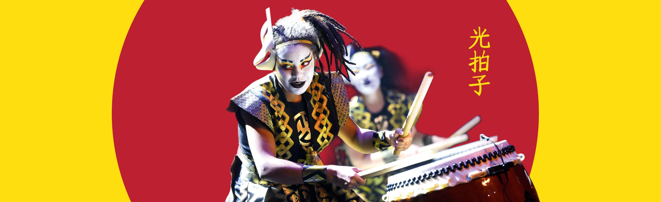 Постер Концерты в Санкт-Петербурге