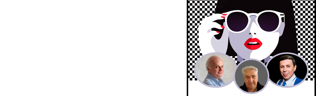 Постер ДК Выборгский в Санкт-Петербурге