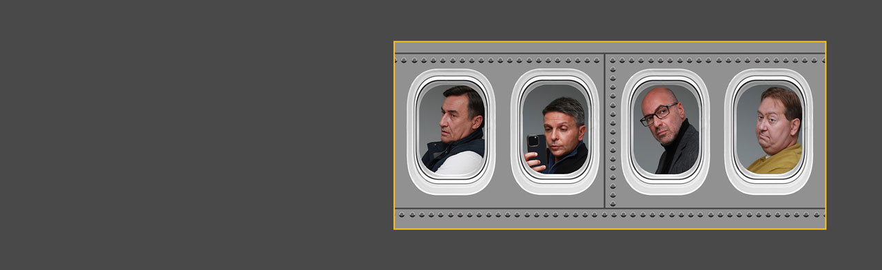 Пассажиры отложенных рейсов