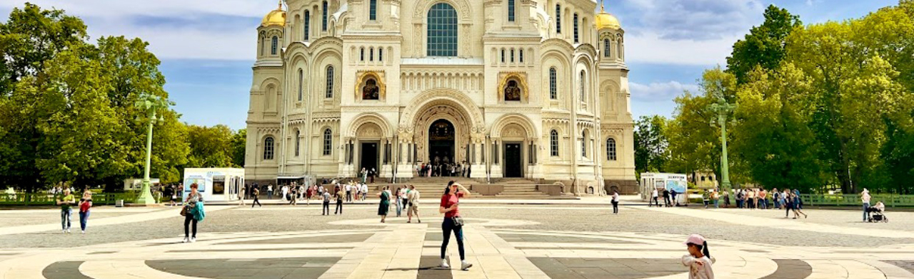 Постер Однодневный автобусный тур Кронштадт-Петергоф в Санкт-Петербурге