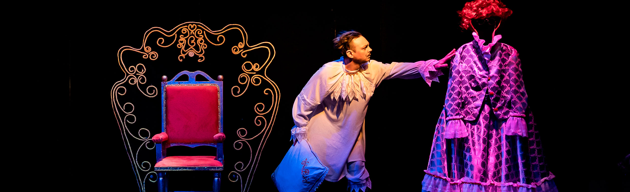 Постер В театр с детьми в Санкт-Петербурге