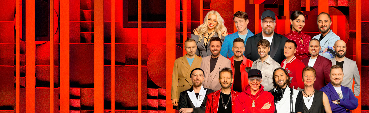 COMEDY CLUB. Большой концерт. Новое и лучшее. Санкт-Петербург