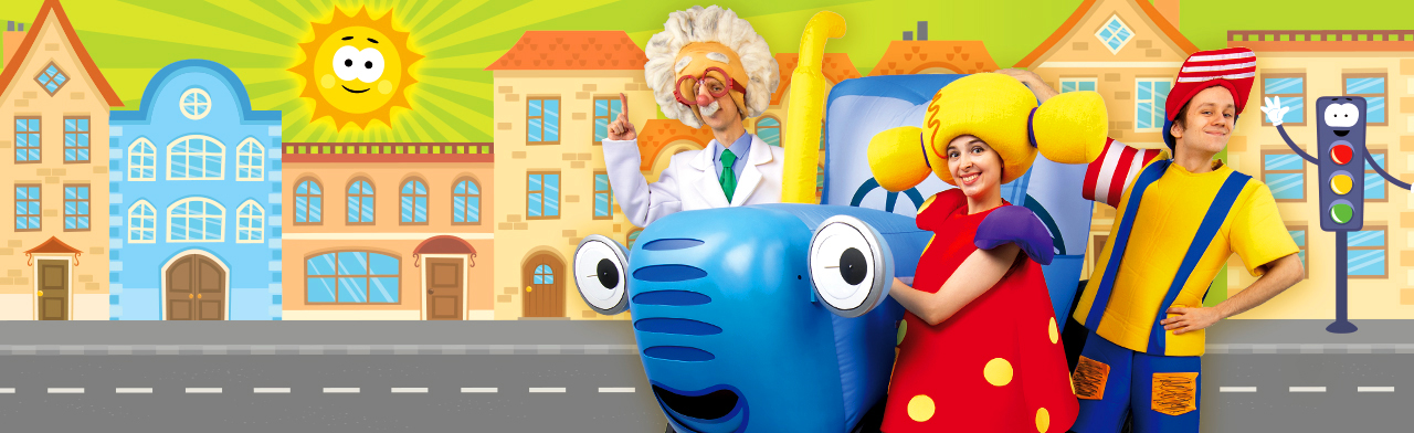 Постер Мероприятия для маленьких детей в Санкт-Петербурге