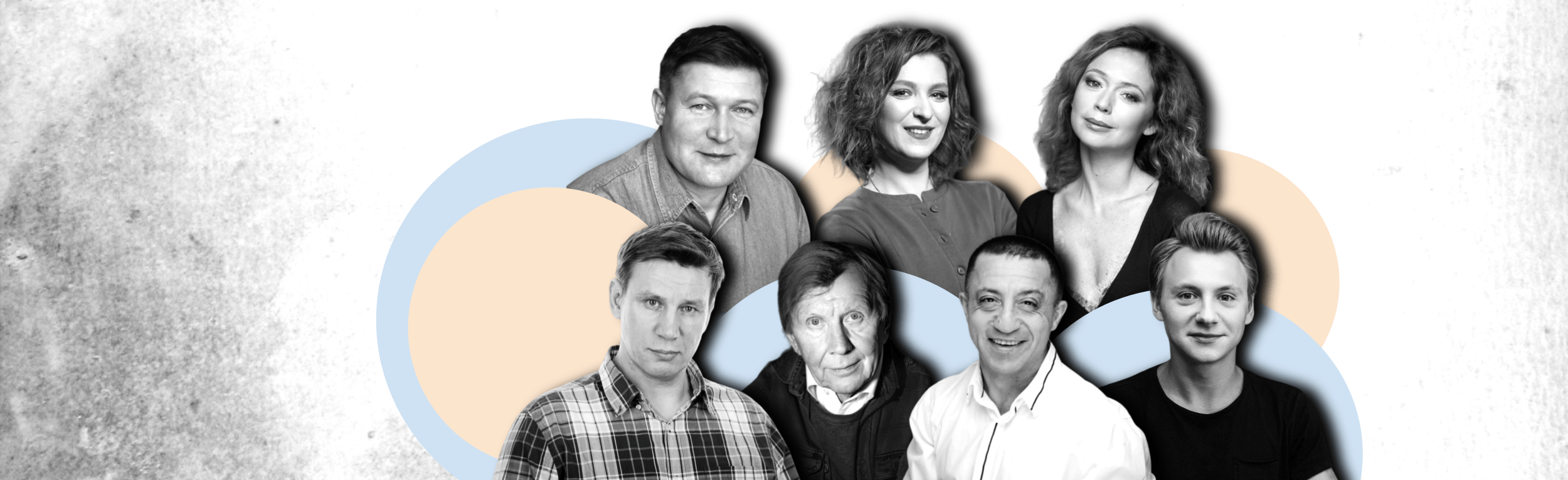 Спектакль «Час Тишины» Фото афиши Спектакль «Час Тишины».