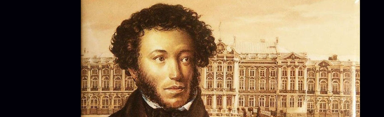 А.С. Пушкин. Большой вечер поэзии Фото афиши А.С. Пушкин. Большой вечер поэзии.