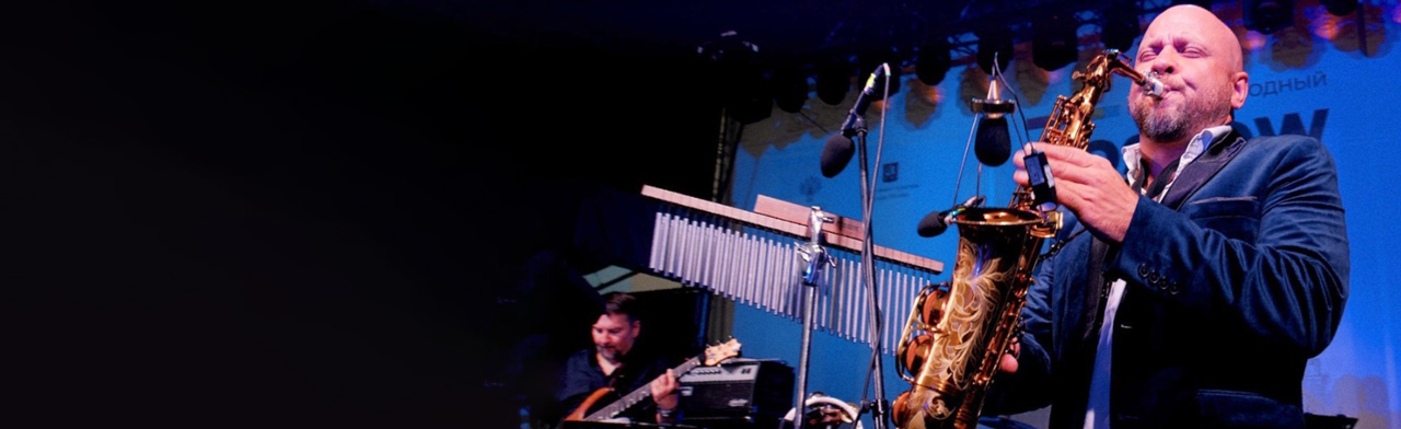 Александр Довгополый и Acoustic-Funk квартет Фото афиши Александр Довгополый и Acoustic-Funk квартет.