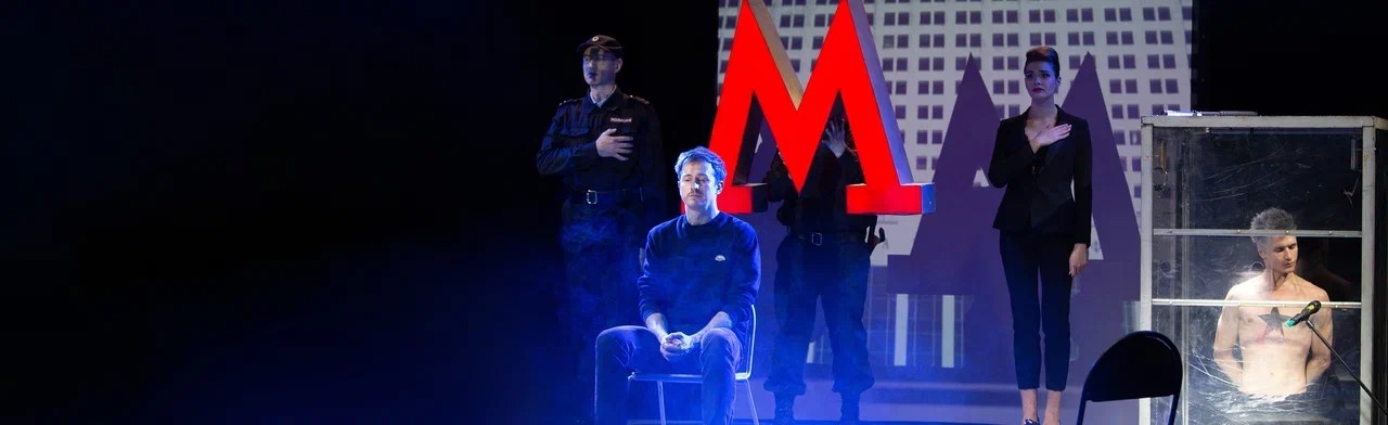 Постер Мероприятия сегодня в Санкт-Петербурге