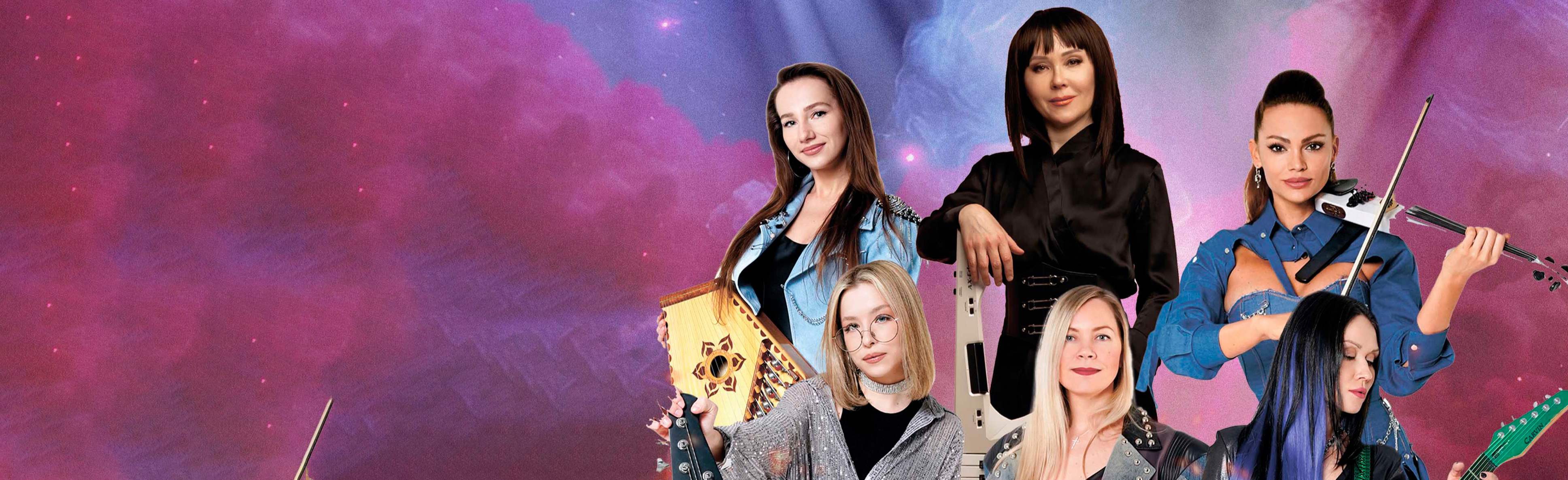 Фото афиши Группа ОТТА-orchestra. Все хиты.