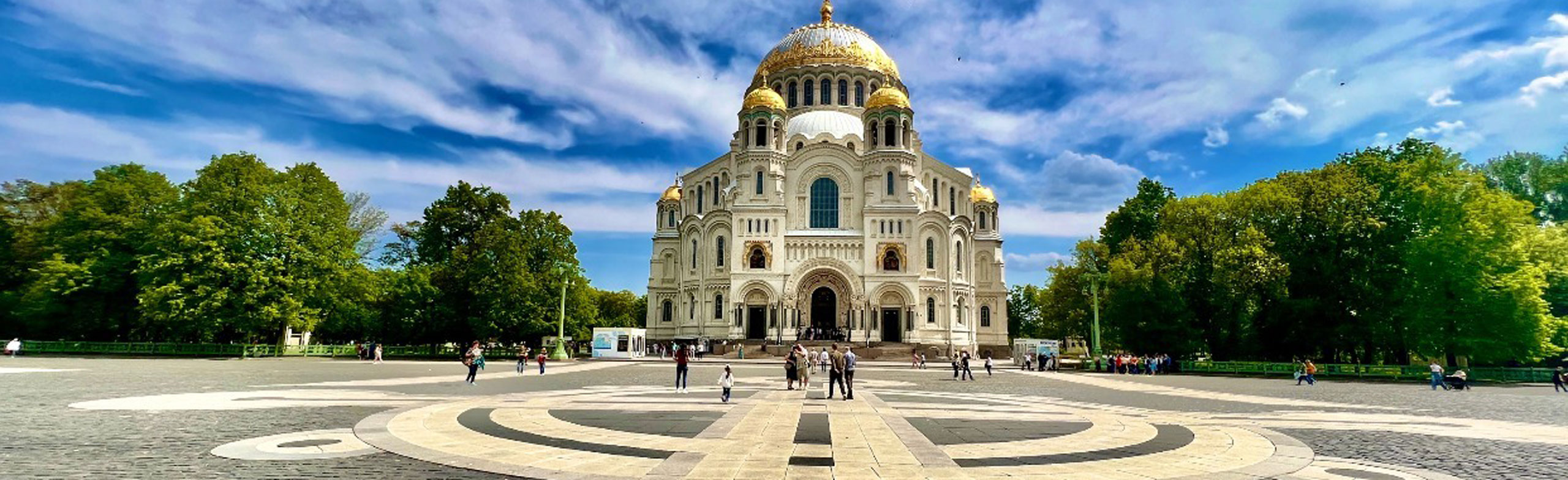 Фото афиши Автобусная экскурсия в Кронштадт с посещением Морского собора.