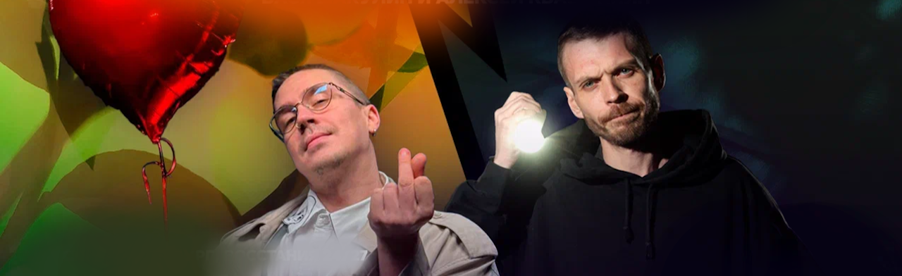 Что такое хорошо и что такое плохо
