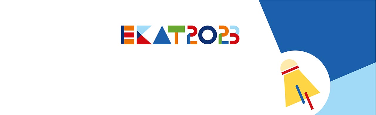 Фото афиши Бадминтон.
