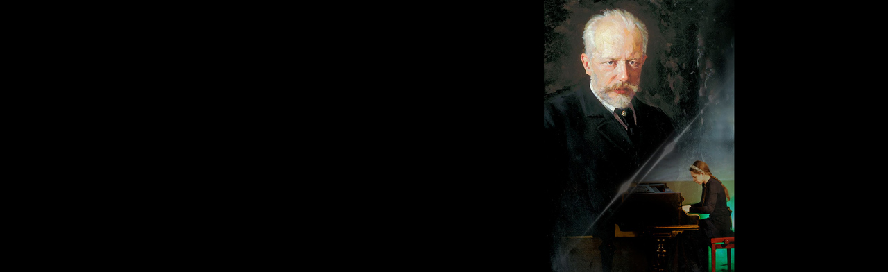 "Чайковский. Времена года" к 185-летию композитора - Алина Федосеева Фото афиши "Чайковский. Времена года" к 185-летию композитора - Алина Федосеева.