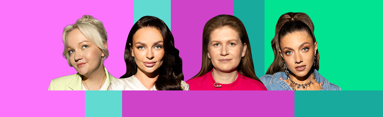 Постер Шоу в Санкт-Петербурге