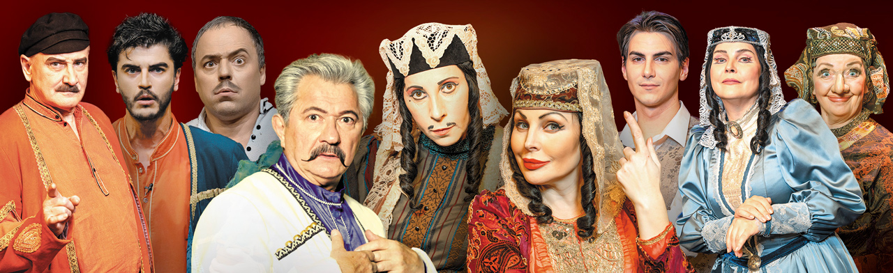 Ханума Фото афиши Ханума.