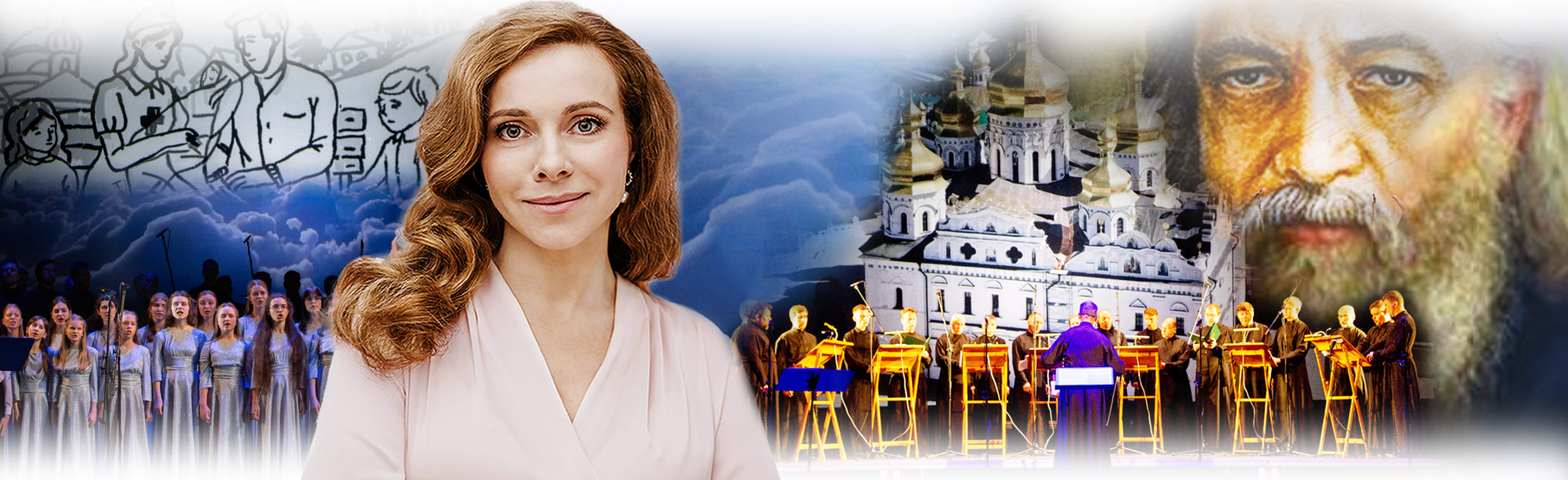 Между небом и Землёй Фото афиши Между небом и Землёй.