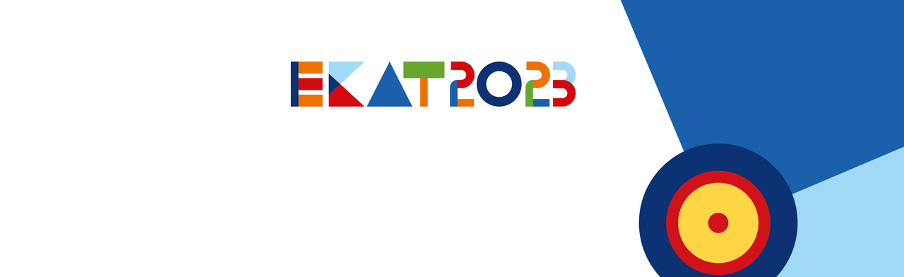 Самбо Фото афиши Самбо.