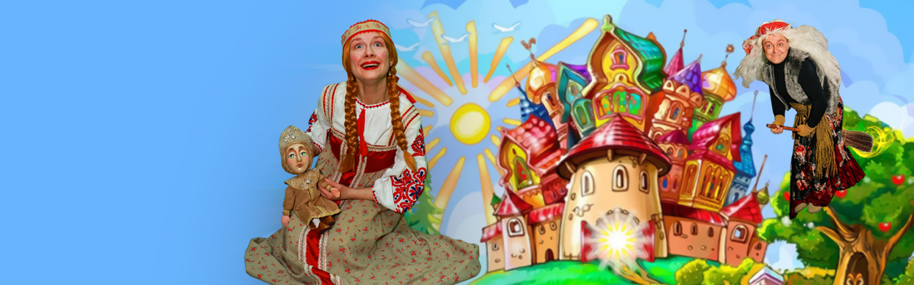 Постер Новый год в волшебной мили в Санкт-Петербурге