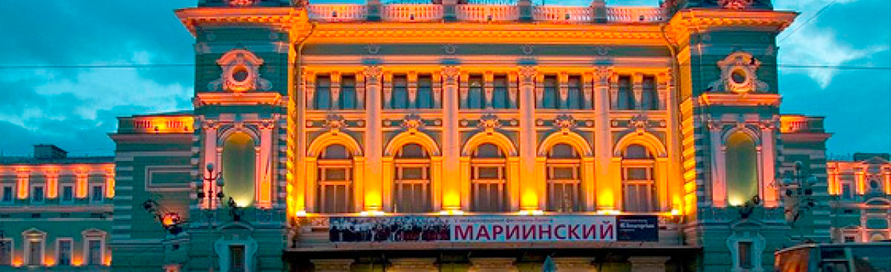 Фото афиши Симфония инноваций (Мариинский театр).