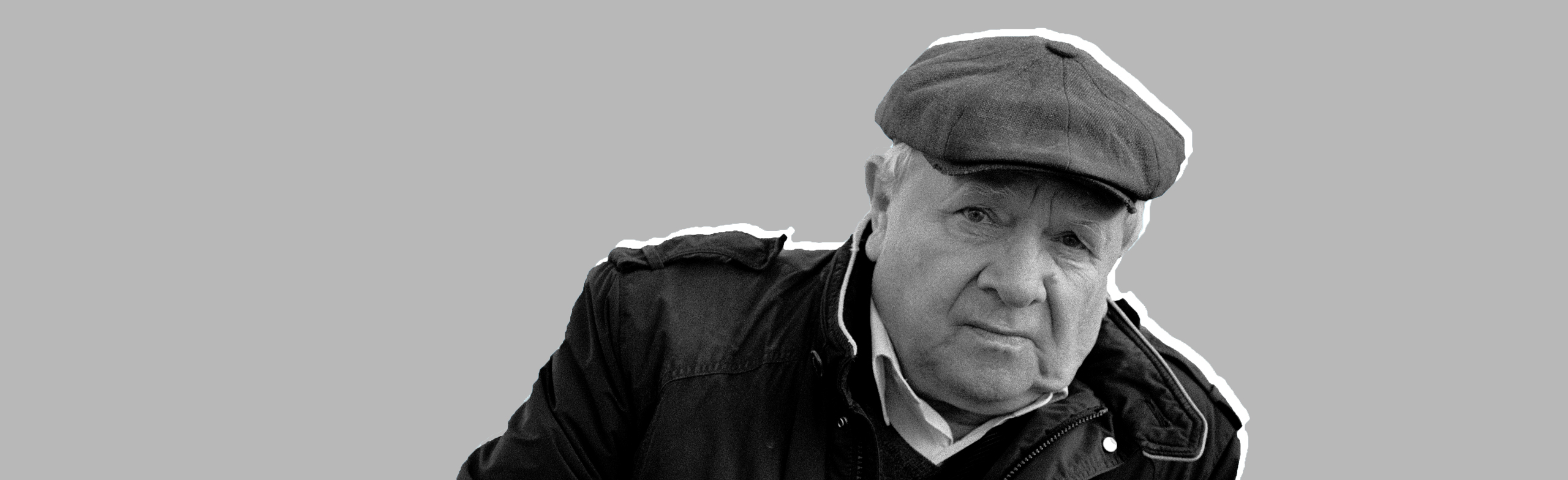 Творческий вечер з.а. РФ Сергея Лосева Фото афиши Творческий вечер з.а. РФ Сергея Лосева.