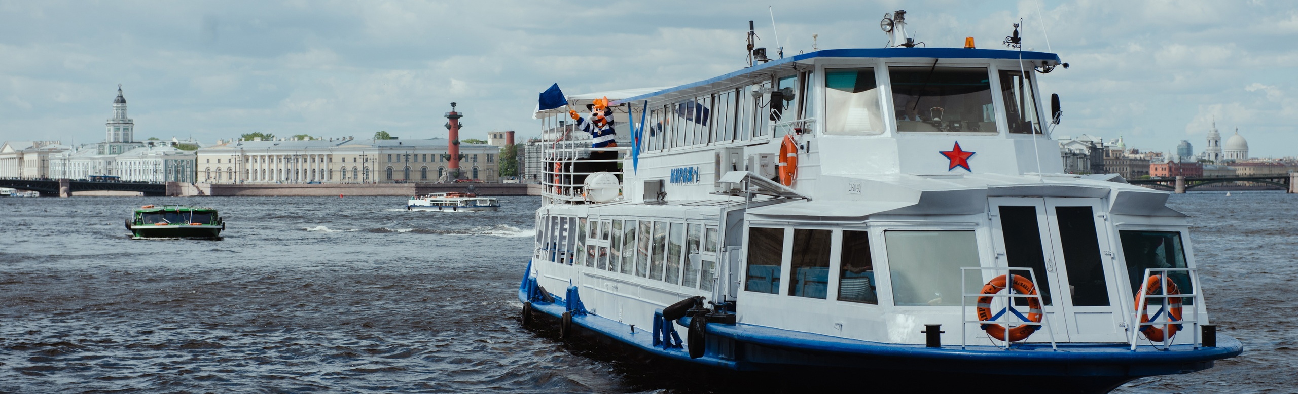 Фото афиши Приключение Кота Морехода на Неве.