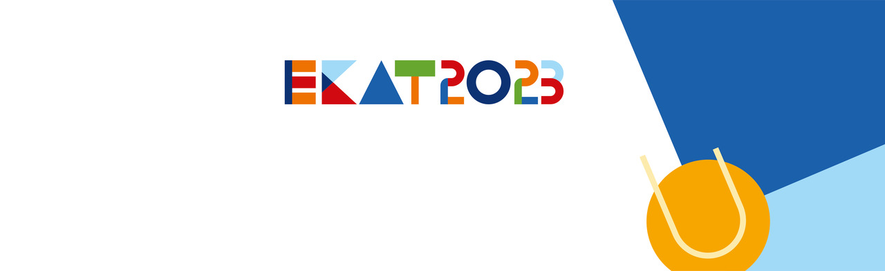 Теннис Фото афиши Теннис.