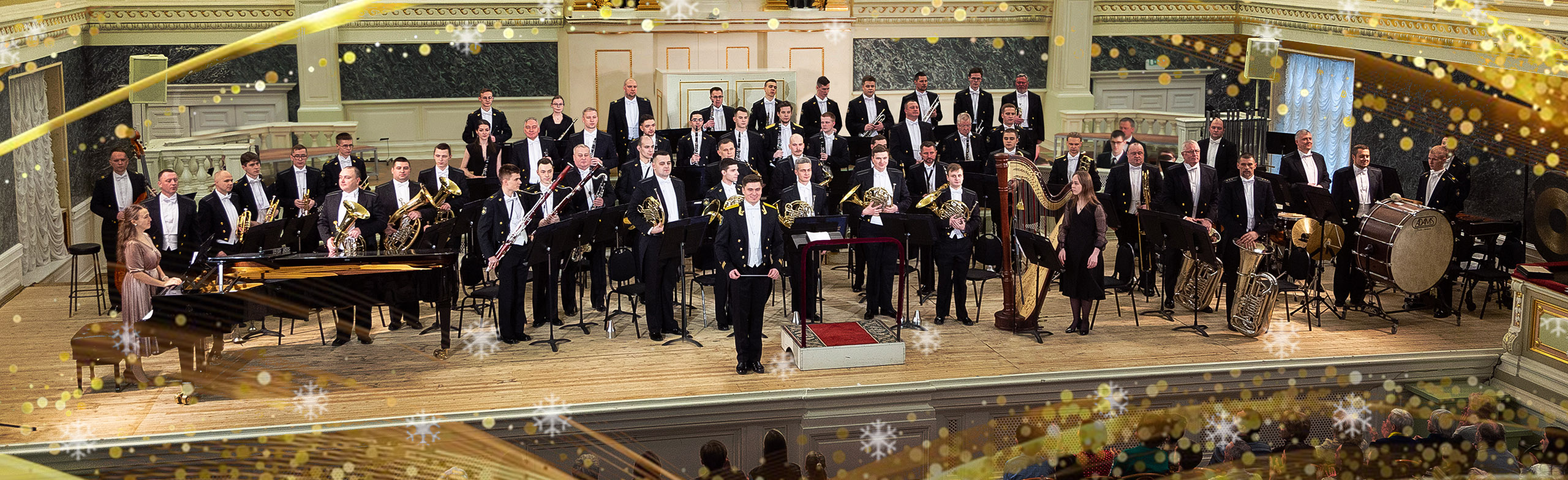 оркестр билеты. сафонова. билет на оркестр концерт казань неоклассика. оркестр. государственный симфонический оркестр кинематографии ссср.