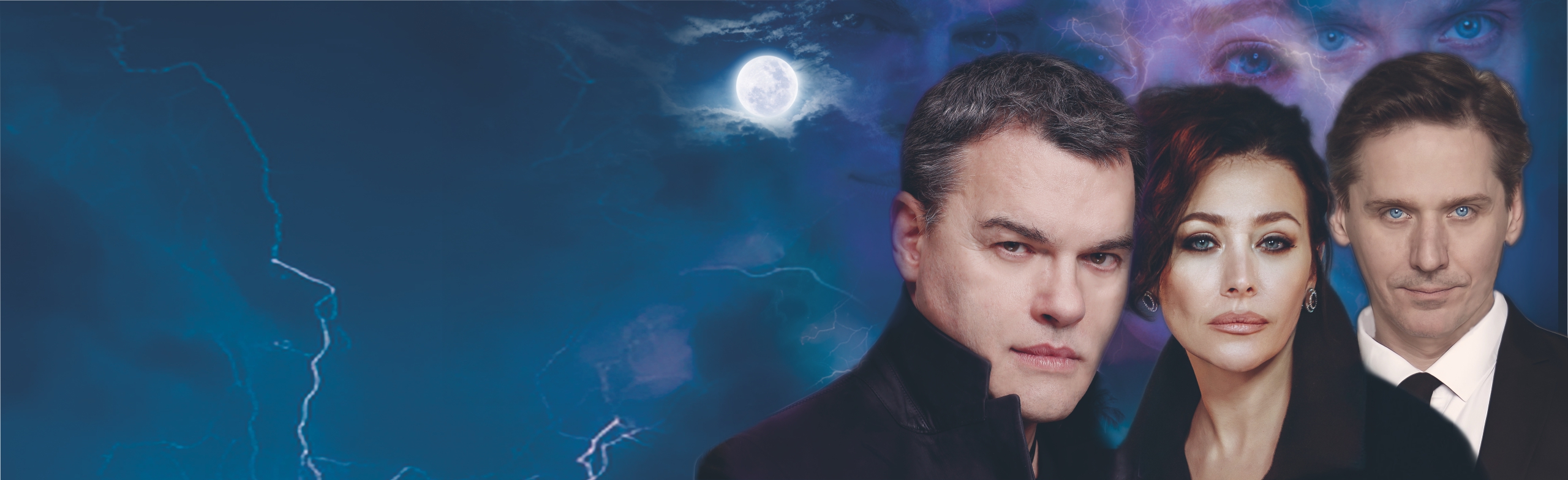 Постер Спектакли со звездами в Санкт-Петербурге