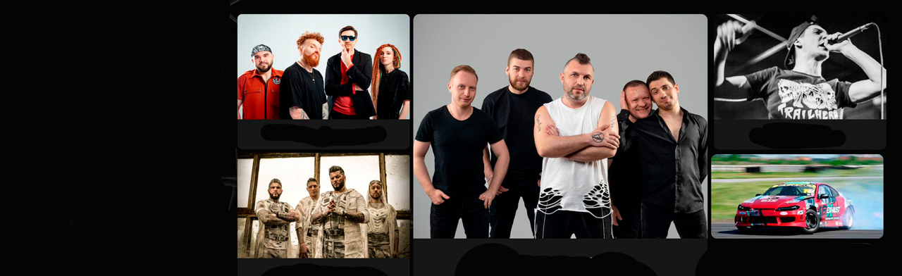 Фото афиши SELARFEST.