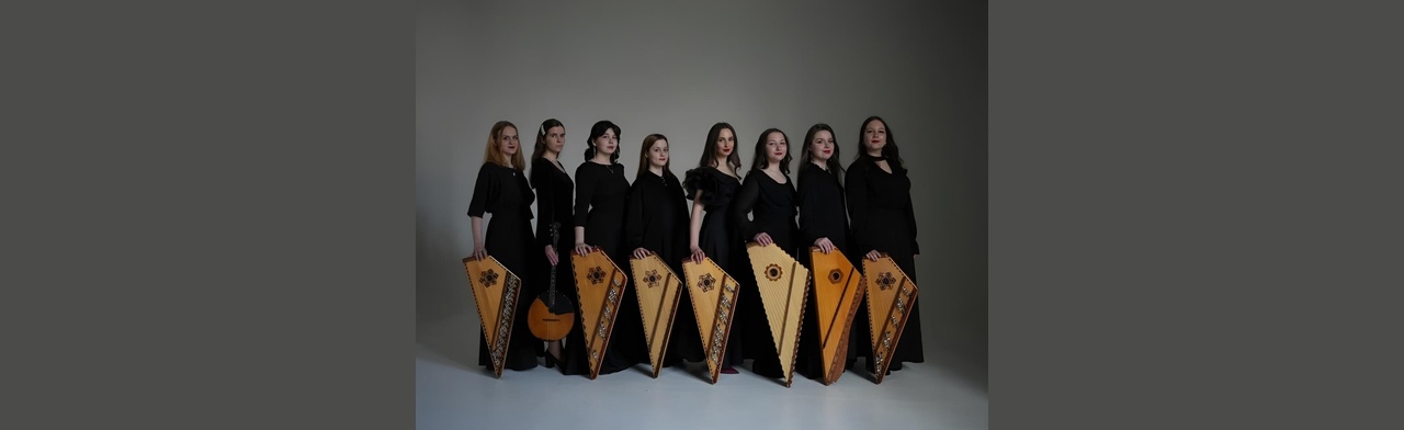 Фото афиши Концерт ансамбля "PSALTERY".
