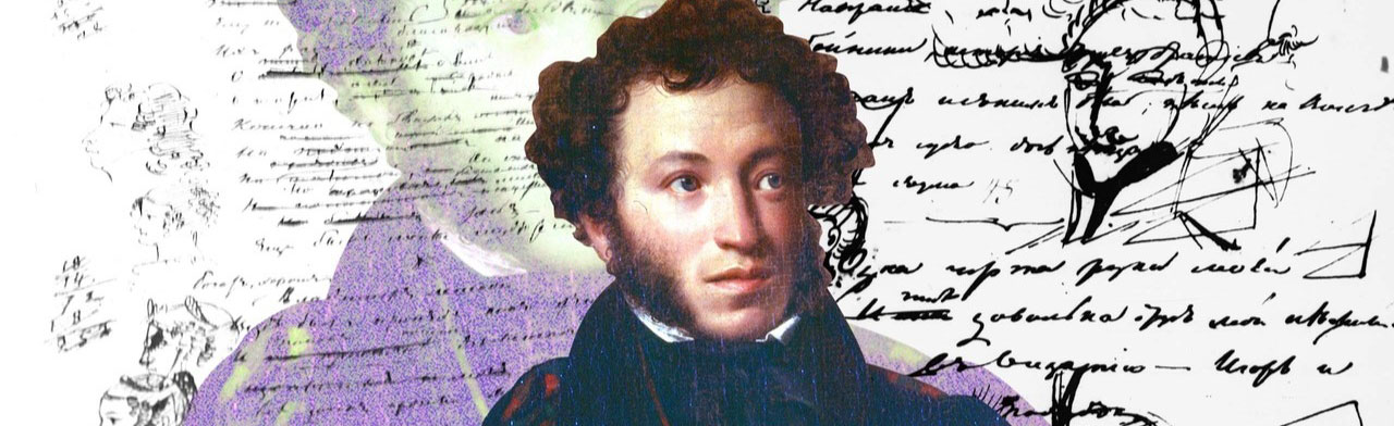 Постер Летние экскурсии в Санкт-Петербурге