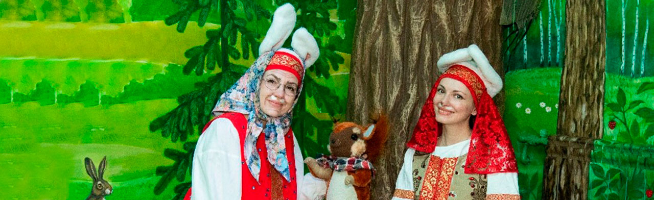Сказки Бабушки Зайчихи Фото афиши Сказки Бабушки Зайчихи.