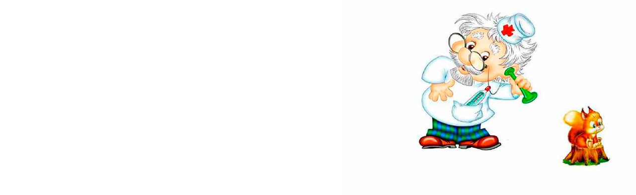 Постер Куда сходить с ребенком в Санкт-Петербурге