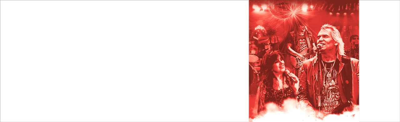 Фото афиши ВИА "Лейся песня".