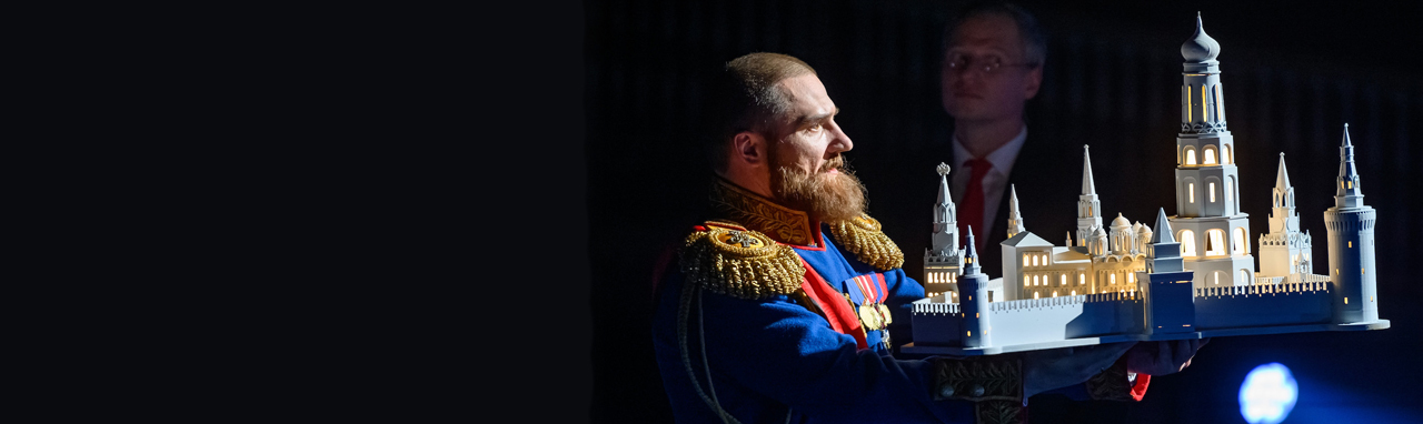 Один восемь восемь один Фото афиши Один восемь восемь один.