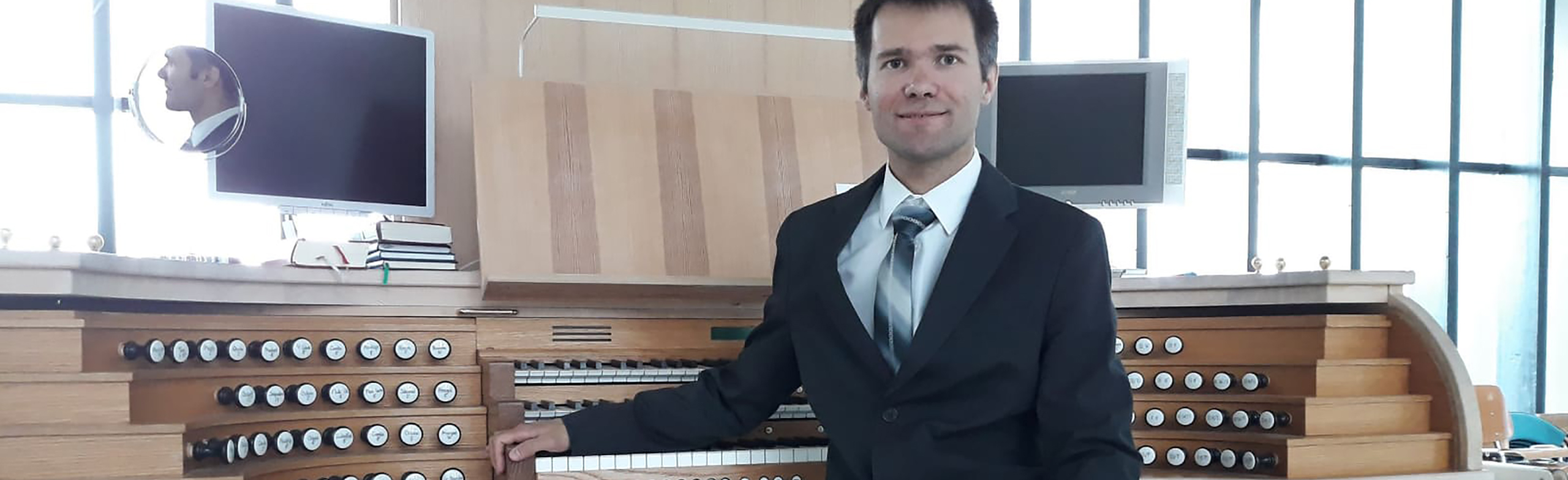 Органный концерт «Классика и новое звучание»
