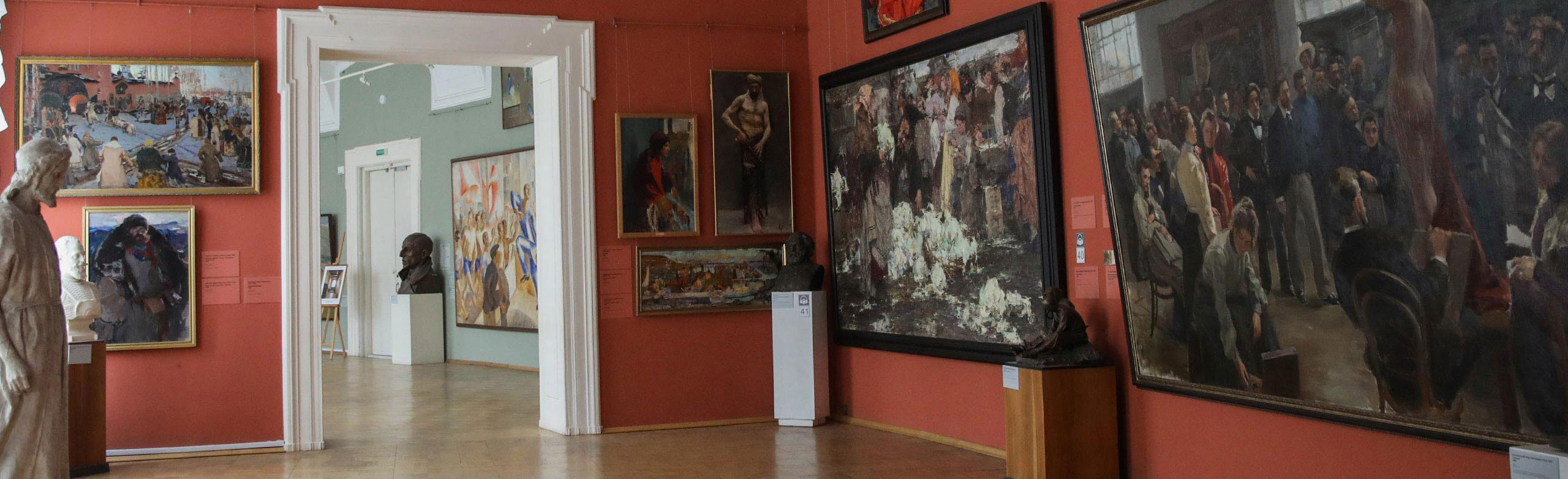 Постер Музей Академии художеств в Санкт-Петербурге