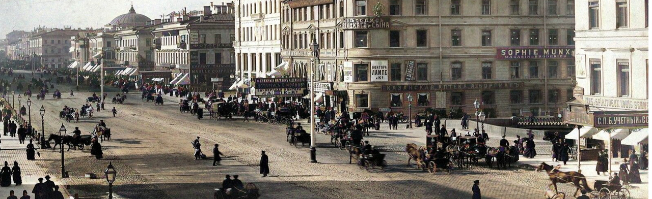 В Петербурге жить! Бытовая обстановка столицы Фото афиши В Петербурге жить! Бытовая обстановка столицы.
