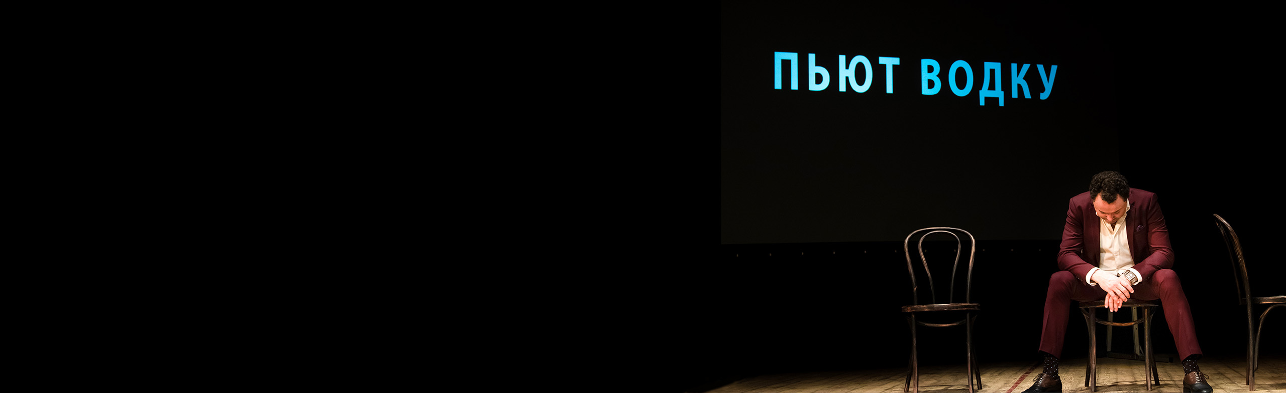 Наши жены Фото афиши Наши жены.