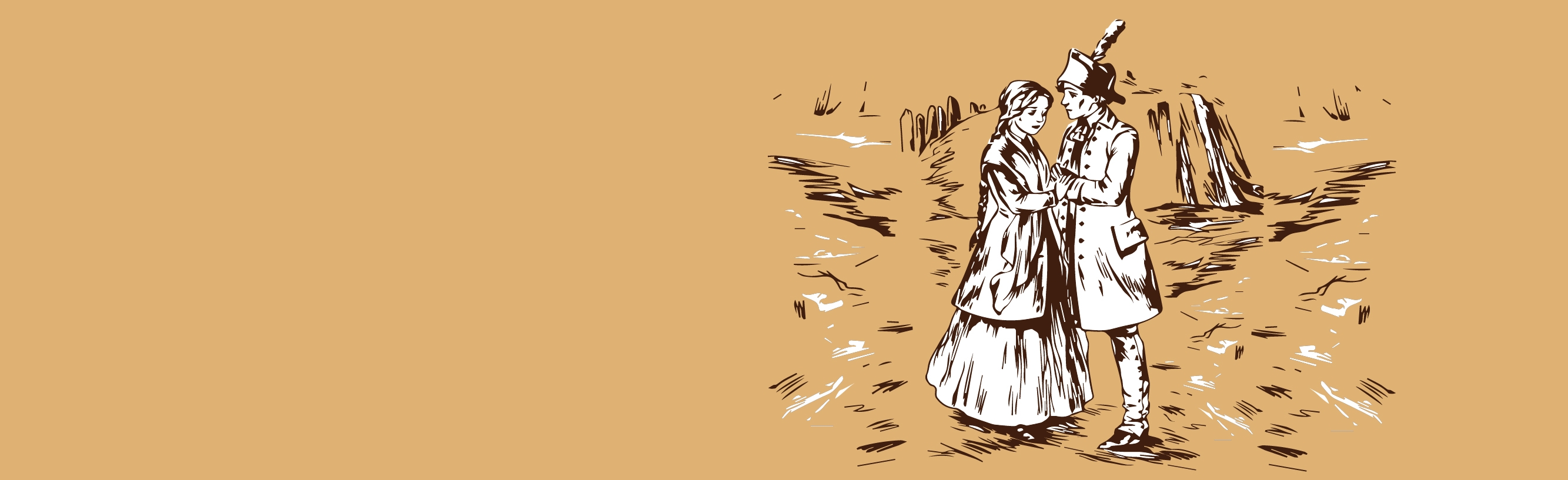 Билеты на Спектакль "Капитанская дочка"