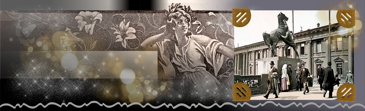 Постер Куда сходить на Невском проспекте в Санкт-Петербурге