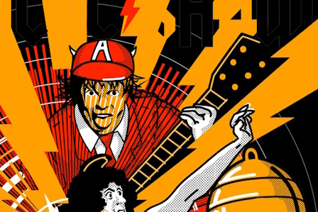 EASY DIZZY Jagger Lounge Фото афиши EASY DIZZY Jagger Lounge.