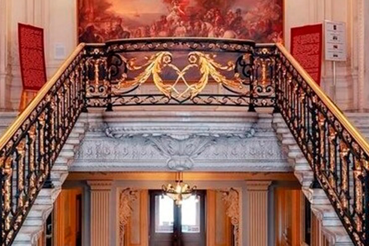 Фото афиши КЕЛЬТСКАЯ АРФА. Экскурсия и концерт в Особняке Румянцева.