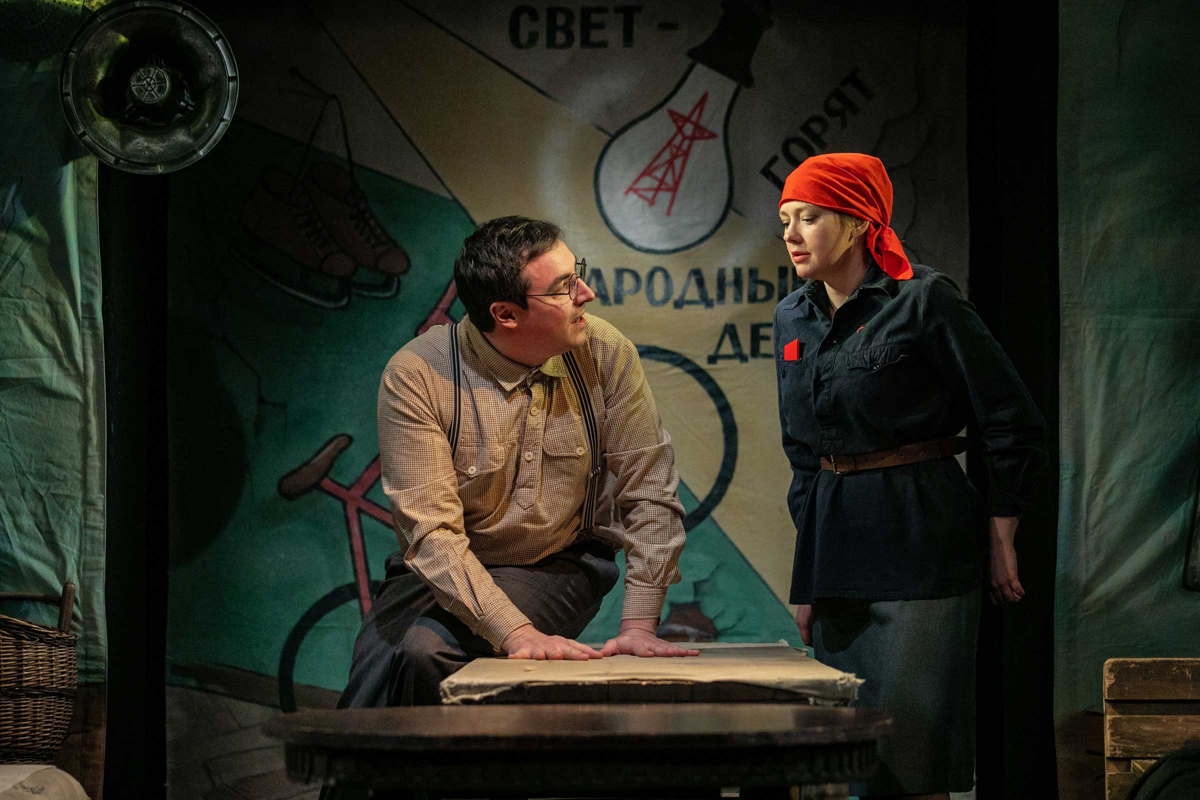 Квадратура круга Фото афиши Квадратура круга.