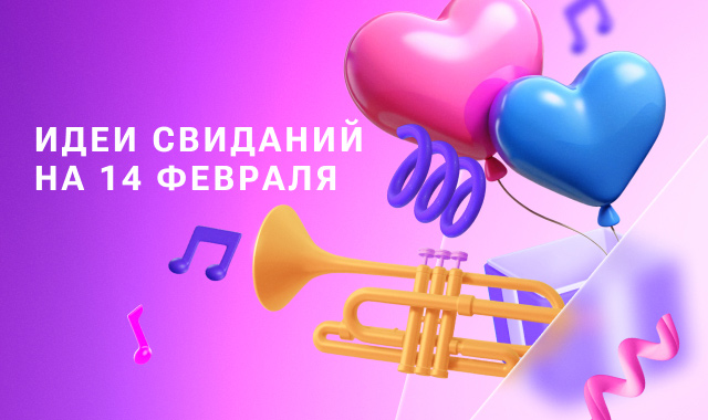 Нудизм　Дети 01 Афиша Санкт-Петербурга 2024-2025 - куда сходить в Санкт-Петербурге -  мероприятия и события на сегодня, завтра, выходные | 😋 KASSIR.RU