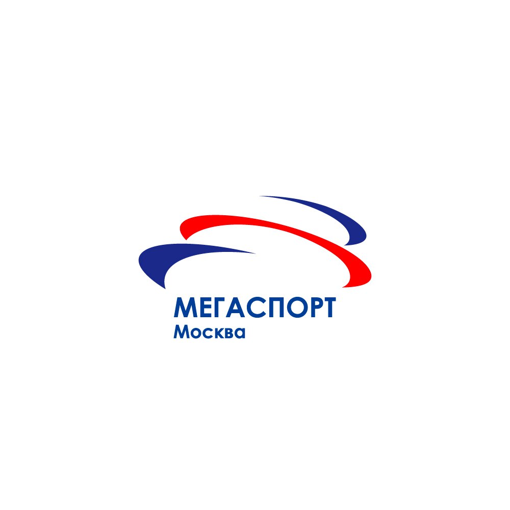 *Дворец спорта Мегаспорт Москомпорта Фото афиши *Дворец спорта Мегаспорт Москомпорта .